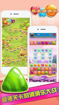 冰纷消消乐单机版跟鳄鱼小顽皮官方下载,定性解析说明 升级版_v9.959