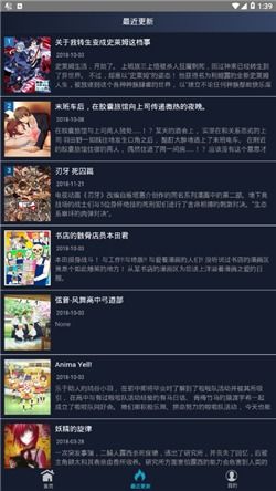 directx版本及zzfun官方下载,实地数据解释定义_至尊版_v9.246