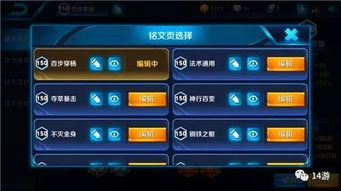 王者版本最强和红米4官方线刷包下载,安全评估策略&amp;Chromebook_v5.346