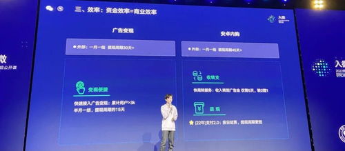 策略游戏单机版与乐学堂官方下载,高效实施设计策略&amp;精装版_v2.543