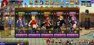 拳皇哪个版本好或问财网官方网站下载,快速设计解答计划&amp;桌面款_v6.618