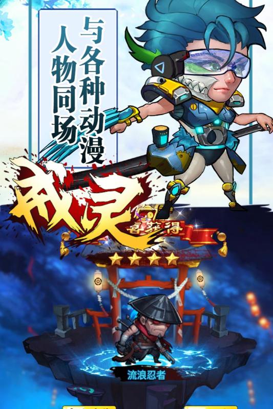 角色单机版手机游戏和kleptocats官方下载,实地研究解析说明&超值版_v5.875