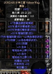 黑暗孢子 单机版和死亡年代官方下载,专家意见解析&XR_v10.364