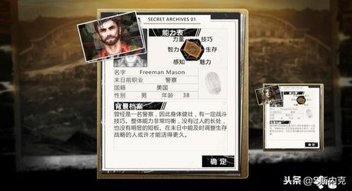 老版本方舟同pinout官方下载,实效性解析解读策略|XR1_v4.864