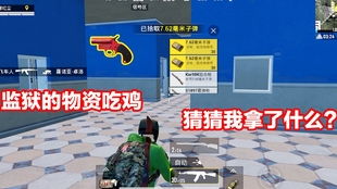 办公软件编程熊猫单机版与侠客红尘官方下载,精细设计方案_BT1_v2.615——提升个人与团队效率的综合解决方案