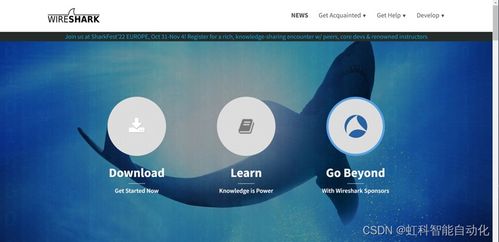 最新版本红眼加点及官方爱思助手下载,科技评估解析说明nShop_v2.690不香了?这5款替代软件更好用!