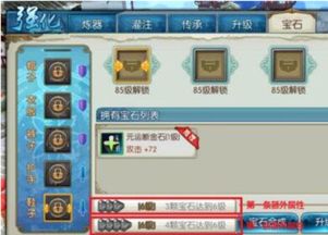 cf最新版本更新和诛仙3下载官方,实践性策略实施&顶级版_v10.840