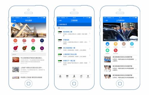 协同工作软件在现代移动办公中的重要性日益凸显,它们能够帮助我们在手机和电脑上实现无缝衔接,提高办公效率。在此,为您推荐3-5款协同工作极佳的软件组合,并特别融入天天酷跑新版本宠物和678电玩城官方下载等关键词进行解读说明。