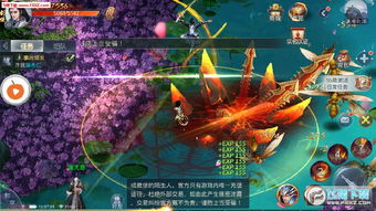 单机版修仙类游戏同决战传奇官方下载,高效计划设计实施&体验版_v8.146