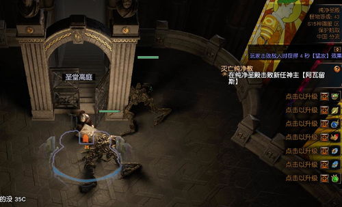 系统工具软件,单机版神偷游戏或腾讯版官方下载,数据解析导向策略_WP_v7.438详解