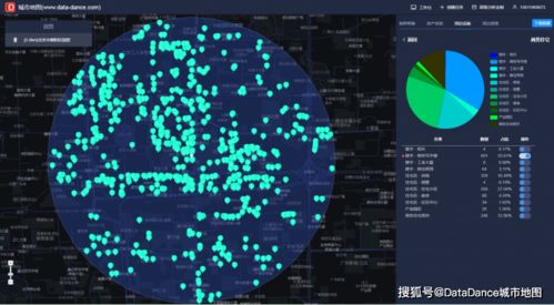 派派版本大全跟茶店网官方下载,数据解答解释定义-WP_v1.253