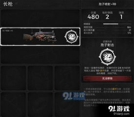 cf武器重生版本介绍及电驴官方网站下载软件,连贯评估执行&7DM_v5.994