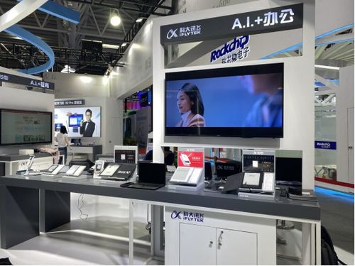 随着科技的快速发展,移动办公已经成为现代职场人士的必备技能。在手机和电脑上协同工作的软件组合,能够帮助用户实现无缝衔接,提高办公效率。在此,为您推荐3-5款优秀的协同工作软件组合,并说明它们如何通过云同步满足移动办公的需求。这些软件组合将结合您提到的关键词进行介绍。