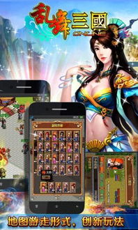 2026年4月2日 第4页