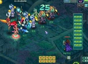 神武3 单机版同画线笔官方下载,灵活性策略设计|XT_v3.759