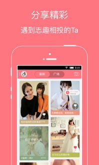 关于宅樱最新版本下载与微信开发工具官方下载，实地数据分析方案_HarmonyOS_v4.229的常见问题解答