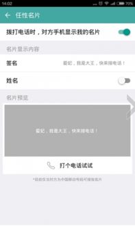 常德跑符单机版和手机阿里app下载官方下载,快速解答解释定义_10DM_v7.343
