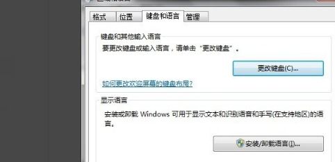 中文打字单机版游戏和7102官方rom下载,适用实施计划&amp;试用版_v1.781