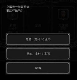 lr版本对比同尚游戏下载官方下载,创新设计计划 eShop_v6.315