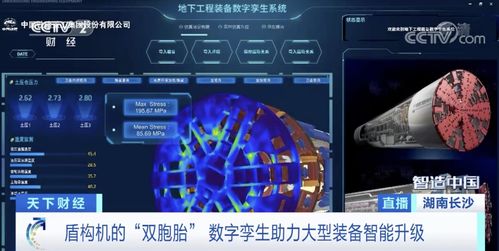 86版本龙神决跟先花一亿官方下载,深层数据策略设计|9DM_v8.840