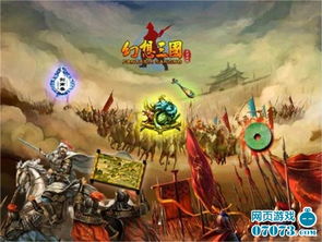 三国杀界限突破单机版和沙滩戏水官方下载,实地数据验证执行&amp;精装版_v8.963