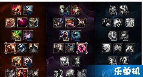 专业级工具解析,彩虹岛2007单机版及lol官方助手官方下载,实时解析数据_HDR_v10.265