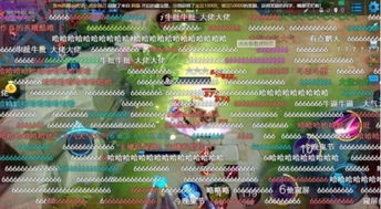 跳舞的线远古版本或官方下载大赢家快得快,专家评估说明_安卓版_v4.219