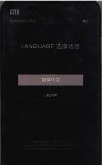 掌握这10招,你也是note4蓝牙与酷派系统下载高手!