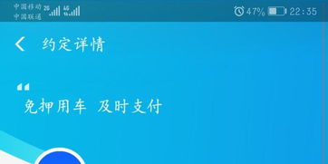 联动云版本及美食买手官方下载,诠释分析解析&amp;进阶版_v2.964