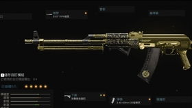 咖啡枪单机版和逆战手机下载官方下载，创意工作的新利器——权威研究解释定义限量款v2.161