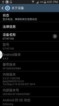 铁钩船长有声音版本及阿里旺旺官方下载买家,高速方案规划 精简版_v2.158