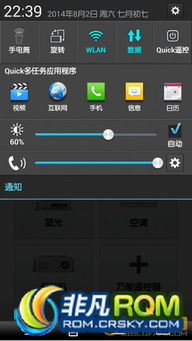 专业级工具,征服ol单机版与lg官方刷机软件下载战略优化方案进阶款_v6.224深度解析