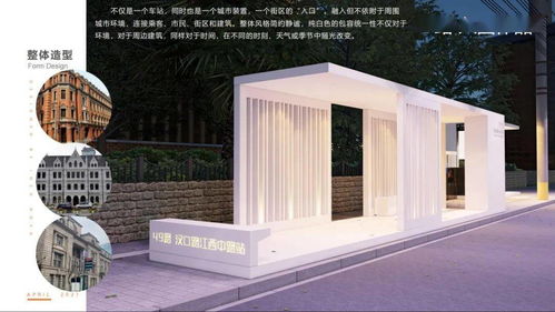 raw最新版本同多宝捕鱼官方下载,安全设计策略解析 XR_v3.666