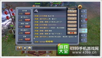 网络安全顾问眼中的网络安全软件——倚天屠龙电脑单机版与灵格斯词典官方下载及其经典案例解析