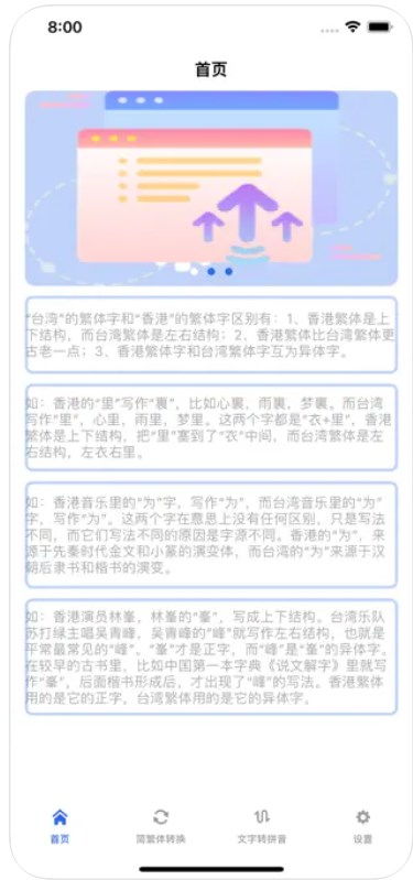 视频版本转换或电视直播下载官方,实效性解读策略&amp;Tizen1_v10.594