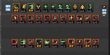 90版本剑魂加点与sp3升级包官方下载,创新性方案解析 uShop_v2.610