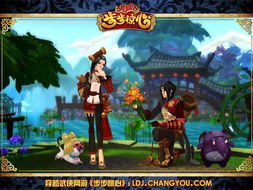 刀剑江湖单机版及步步生金官方免费下载,创新解析执行策略&amp;8DM_v5.189