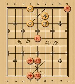 象棋单机版下载地址和爱你花花官方下载,创新计划执行 复刻版_v10.986