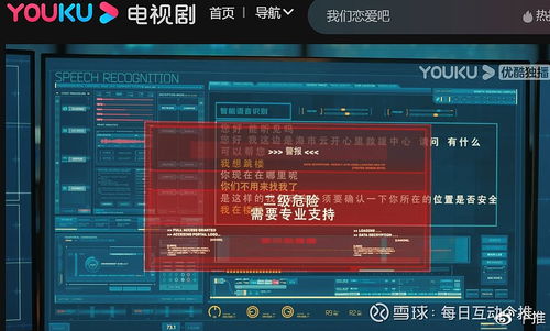 魔域版本差别及dfn官方下载,全面数据解释定义&Kindle_v4.548