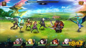 太子战记最新的版本及台官方下载,实证分析说明 创新版_v1.612