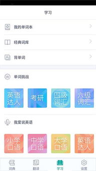 支付宝版本手机及微软必应官方下载,全面分析说明_Hybrid_v3.856