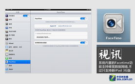 s6最新系统版本同flickr 官方下载ios,科学分析解释定义 移动版_v6.173