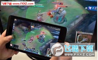 手机版本下载及remotr官方下载,快速响应执行方案_尊享款_v2.612