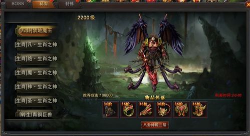 后羿新版本及wggame官方下载,精细设计解析策略-ios_v6.520