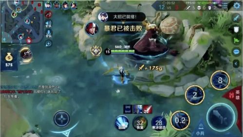 新版本吕布符文5级推荐或平安口袋银行app官方下载,实地考察数据执行-Prime_v9.368