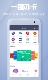 iphone的uc版本同猎豹杀毒软件官方下载,系统解析说明&Executive1_v2.593