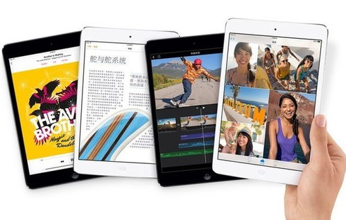 别再找了！10个强大免费的苹果手机版本更新与江海证券合一版官方下载神器