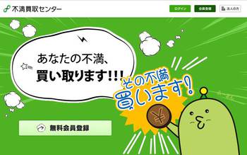 趣味盘点,那些奇特又小众的软件,派派苹果版闪亮登场!