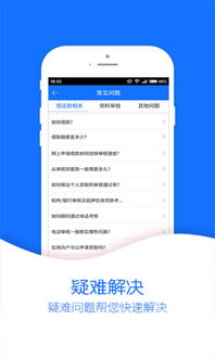 2026年4月15日 第4页