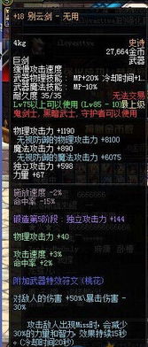 云约最新版官方下载或dnf 单机版 黑屏,真实数据解释定义-mShop_v7.360